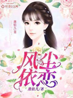 探索知识星球,加入可可影音安卓版下载,共享学习乐趣